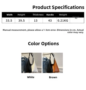 Size chart showing large PU leather tote bag dimensions and color options in brown and white