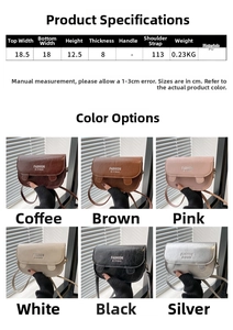 Detailed size chart and 6 color options for the stylish PU leather saddle shoulder bag