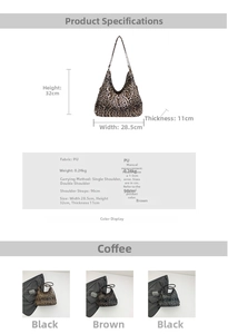 Detailed size specifications for leopard print PU leather tote bag with dimensions