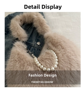 Detail view of the soft beige faux fur bag featuring a stylish large pearl bead handle