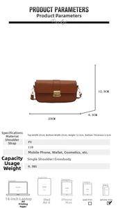 Detailed size chart for brown PU leather square bag showing 25cm width and 12.5cm height