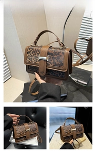 Detail view of coffee brown leopard print handbag with metallic H-clasp and strap