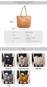 Detailed size specifications and color options for the large corduroy tote bag