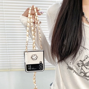 Crossbody phone case for Samsung Z Flip 5 with white camellia flower and pearl chain strap