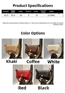 Detailed size chart and multi-color options for the minimalist PU leather baguette bag