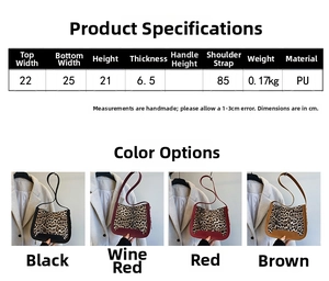 Spécifications de taille détaillées et options de couleurs pour le sac fourre-tout léopard