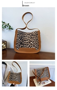 Détail du sac à bandoulière patchwork léopard marron avec lanière et base en cuir