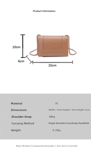 Detailed size specifications for the brown PU mini square crossbody bag with chain strap