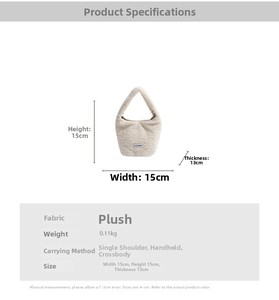 Detailed plush bag dimensions 15x15x13cm showing handle, strap, and soft texture