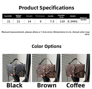 Size chart for leopard print crossbody bag with dimensions and weight specifications