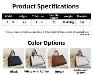 Detailed size chart and color options for large capacity minimalist PU leather tote bag