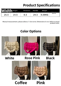 Size chart showing quilted cloud bag dimensions 25.5x14.5x8.5cm with five color options