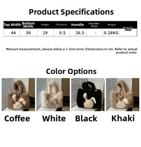 Size chart for plush tote bag detailing dimensions weight and four color options