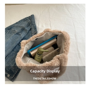 Detailed interior view of plush tote bag showing large capacity for tablet and daily items
