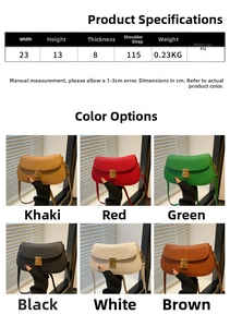 Detail view of the small square PU leather handbag showing size 23x13x8cm and metal lock