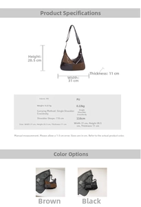 Size chart and specifications for the minimalist PU leather patchwork tote bag