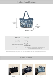 Detailed size parameters and color options for the denim tote bag with frayed patch