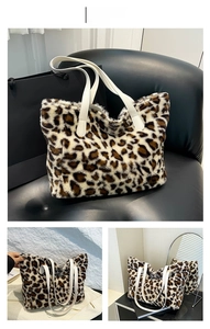 Close-up of leopard print faux fur tote bag with stylish white leather handles