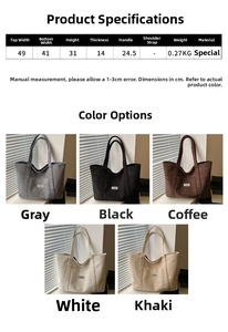 Size guide for corduroy tote bag showing 49cm width and 31cm height dimensions