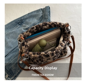 Leopard print plush tote bag interior showcasing spacious storage for daily essentials