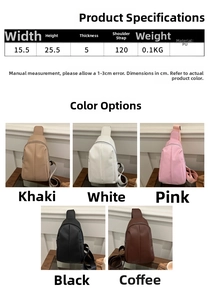 Detailed size specifications and color variants for the trendy large crossbody chest bag