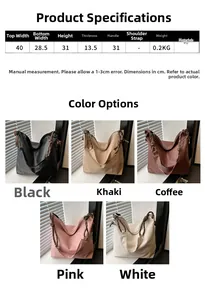 Detailed size chart and dimensions for large PU leather tote bag in five colors