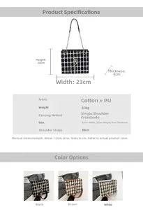 Detail view of plaid texture handbag with metal chain and SS buckle decorative hardware