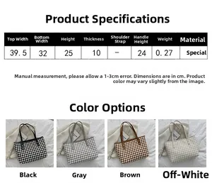 Detailed size chart for large capacity checkered tote bag showing dimensions and colors