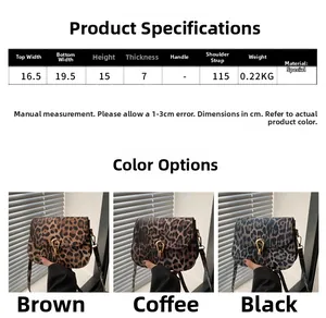 Size chart for leopard print flap bag with precise dimensions and three color options