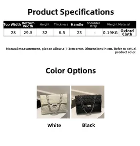 Size chart for the quilted oxford tote bag showing dimensions and chain strap details
