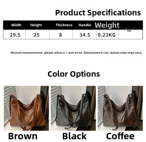Detailed size guide and color options for the vintage PU leather tote bag with dimensions