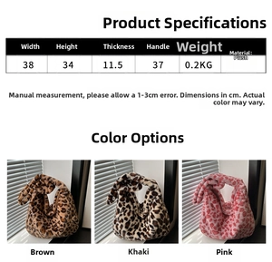 Detailed size specification chart for leopard print plush shoulder bag with dimensions