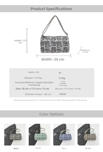 Size specifications and multi-color options for the knit texture striped shoulder bag