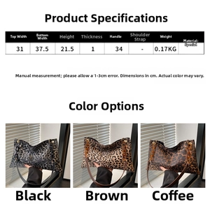 Detailed sizing chart and color display for leopard print tote bag in three colors