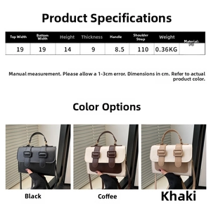 Detailed dimension chart and color variants for the vintage PU leather crossbody bag