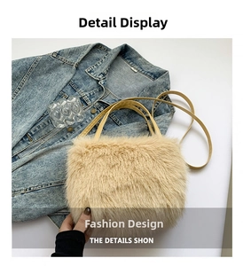 Detail view of plush faux fur shoulder bag with beige PU leather straps and metal hardware