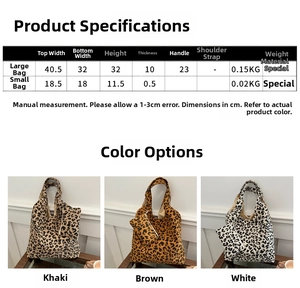 Tableau des tailles avec dimensions précises du sac fourre-tout léopard et de sa pochette