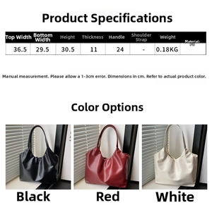 Size chart showing dimensions for the minimalist PU leather ruched cloud tote bag