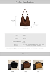 Detailed size specifications for large capacity faux suede tote bag with dimensions