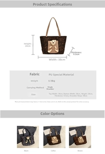 Detailed chart showing leopard print tote bag dimensions, PU material, and color options