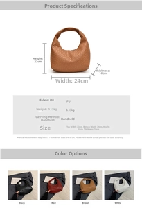 Detailed size chart for the woven hobo bag with PU material dimensions and color options