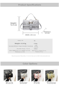 Detailed size chart and multi-color options for the stylish PU leather square handbag