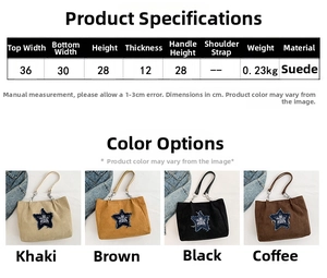 Size guide for large suede tote bag showing dimensions and four available earth-tone colors