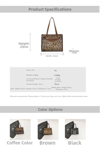 Size chart and specifications for leopard print tote bag with color and dimension details