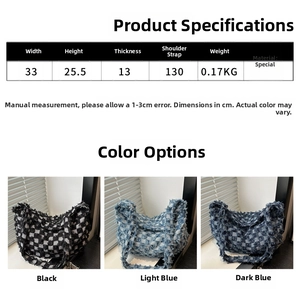 Detailed size chart for the denim fringe crossbody bag showing 33x25.5x13cm dimensions