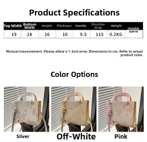 Size chart showing dimensions for the butterfly print mini shoulder bag and handbag