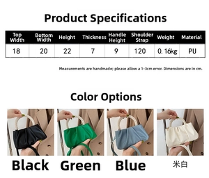 Size chart showing PU cloud bag dimensions with pearl handle and color options