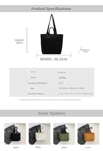 Corduroy tote bag details showing 0.21kg weight and versatile handle dimensions