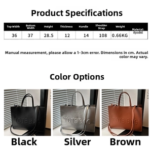 Size chart showing large tote bag dimensions with black, silver and brown color options