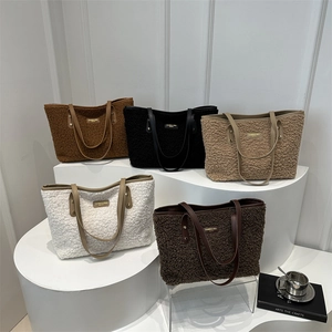 Women Lamb Wool Plush Tote Bag Large Capacity Commuter Shoulder Handbag With PU Leather Straps Fashion Winter